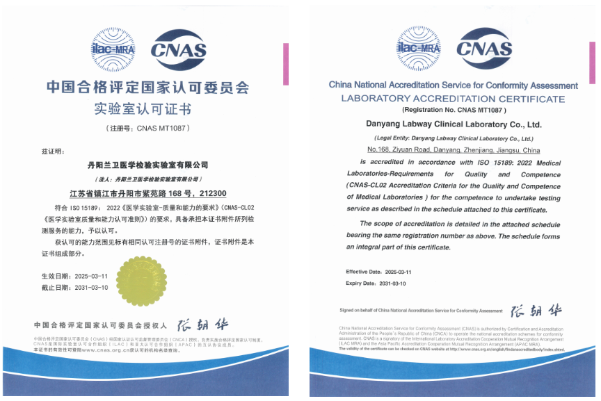 微信图片_20250328160832.png