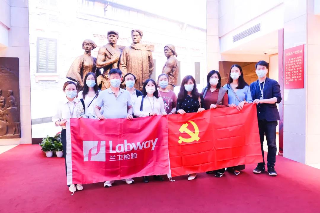 微信图片_20210528154438.jpg