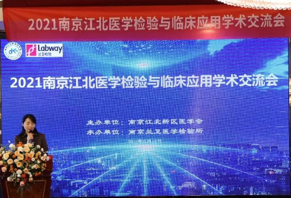 微信图片_20210625133119.png